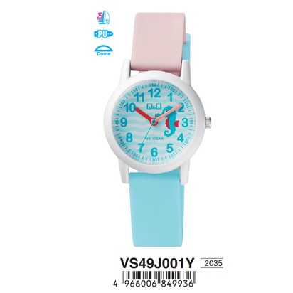 SALE 7.7 Jam Tangan Anak Lucu Rubber Analog Original Q&amp;Q QNQ QQ VS49 VS49J Series