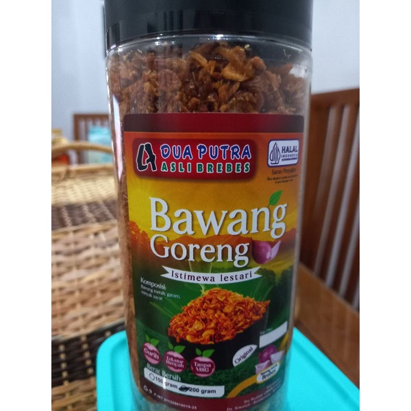 

bawang goreng