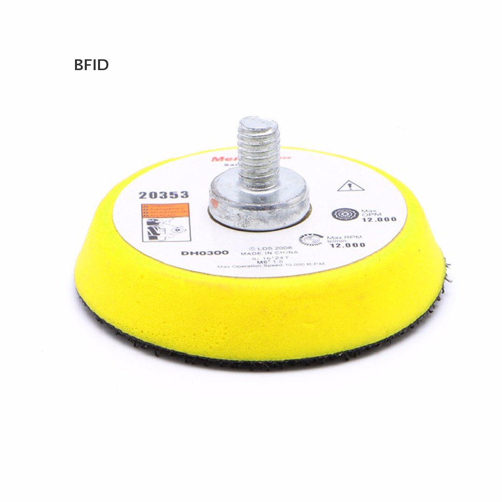 [BFID] 2inch Disc Sanding Polish Polishing Pad Backer Plat 3mm Shank [ID]