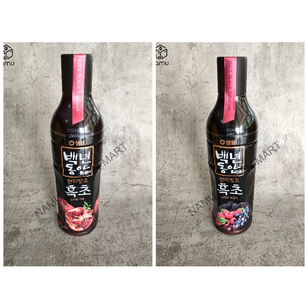 

Sempio Black Rice Vinegar Pomegranate & Cornel Cherry 900ml / Black Vinegar Drink Rubus & Wild Grape / Black Vinegar / Cuka Hitam