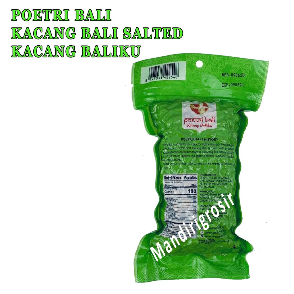 Kacang Bali* Kacang Salted* Poetri Bali* Kacang 225g