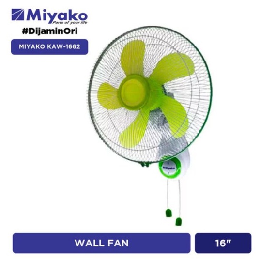 MIYAKO WALL FAN / KIPAS ANGIN 3 baling baling KAW 1662 PL (16 INCH)