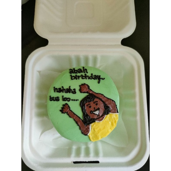 

bento cakes/ korean cake