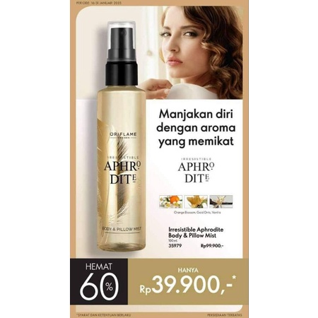 APHRODITE Body and pillow mist aphrodite
