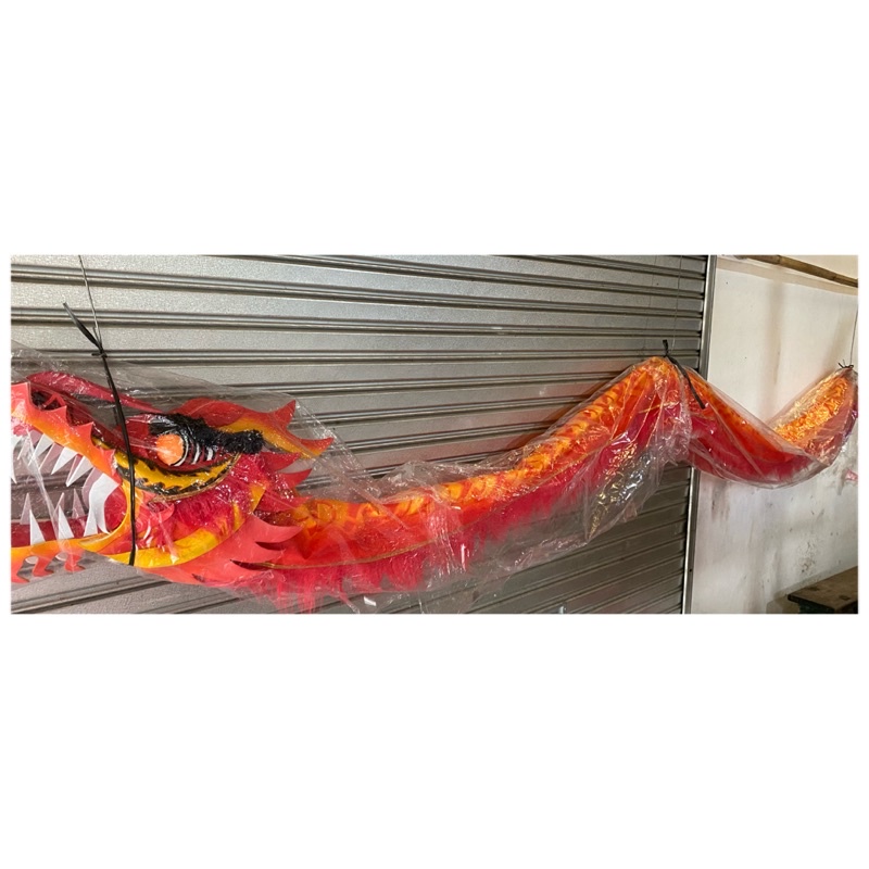 PROMO NAGA LIONG MATA MENYALA PANJANG 4METER HARGA GROSIR