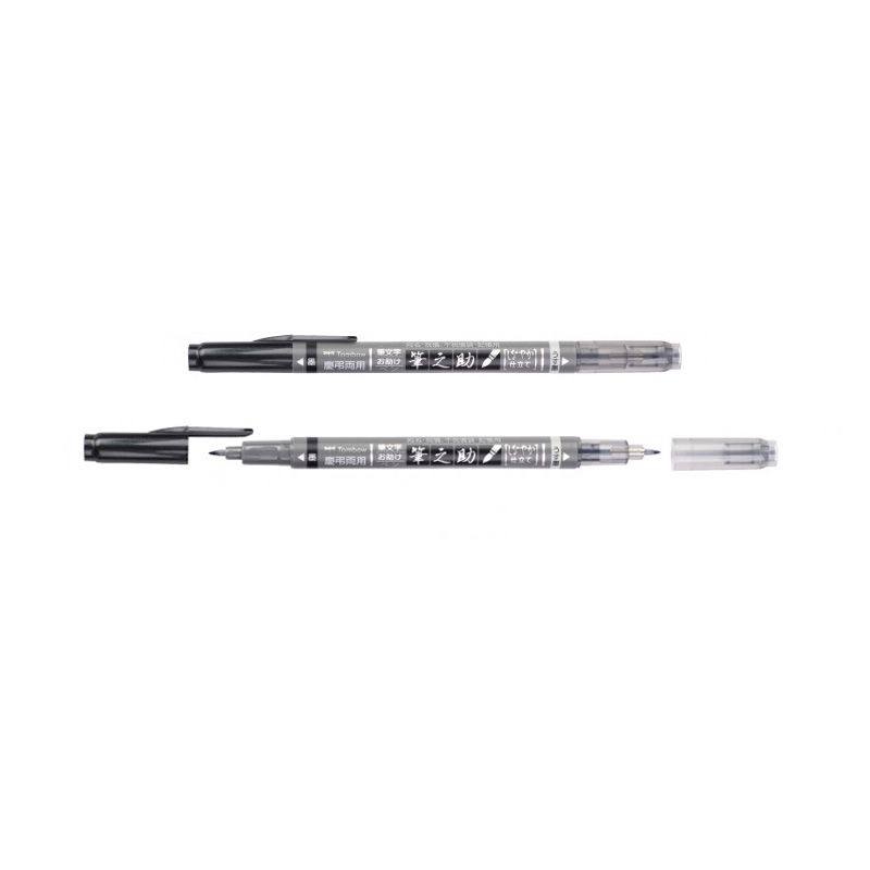 

Tombow Fudenosuke Brush Pen Twin Tip / Pulpen