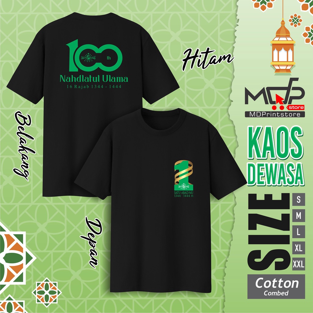 KAOS HARLAH NU TYPE C NAHDLATUL ULAMA PBNU MDPRINTSTORE