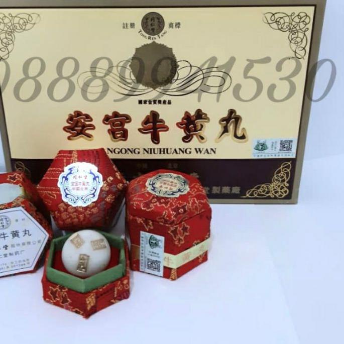☚ Angkung Tong Ren Tang original exp 2020 - 2028 ☁