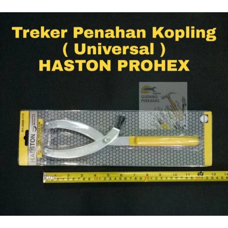 Alat Penahan Kopling CVT Motor Matic Universal - Treker Kopling Ganda Matik