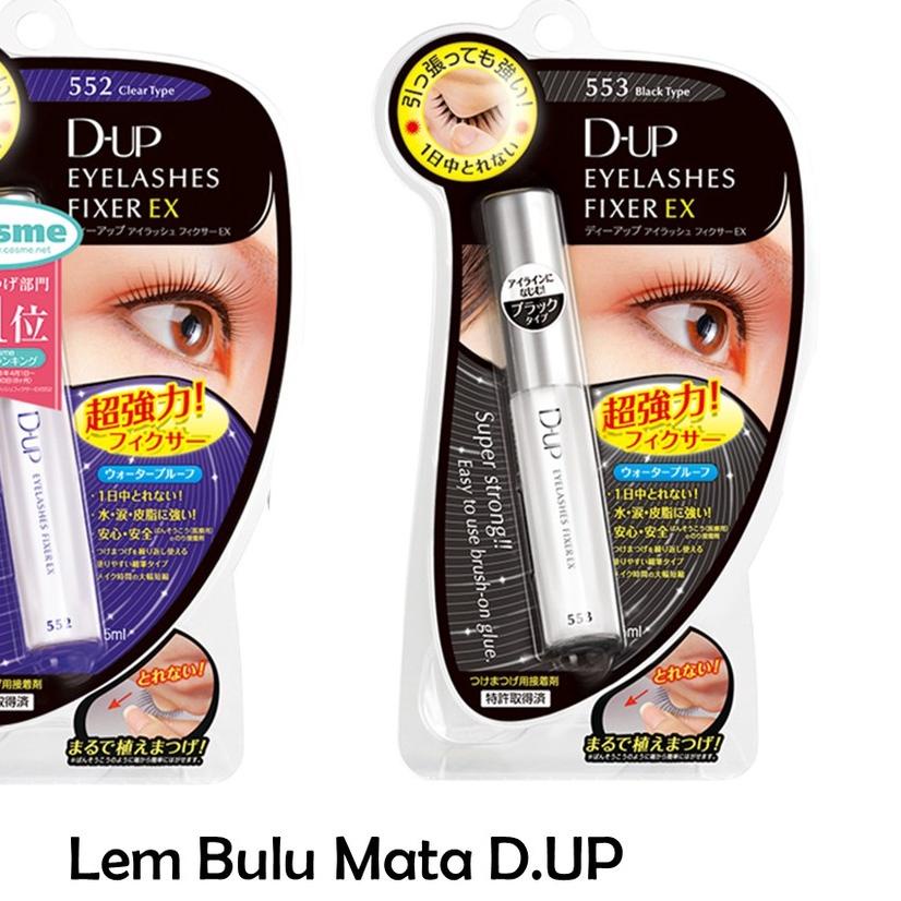 ☛ DUP Eyelash Fixer EX 552 - EX 553 lem bulumata ✽