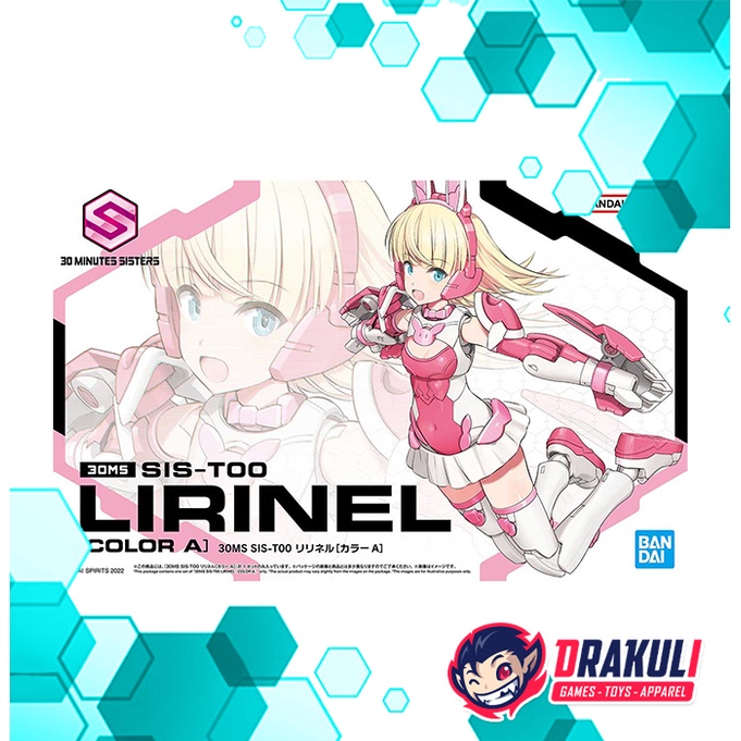 Drakuli Hobbies BANDAI Plamo 30MS SIS-T00 Lirinel (Color A)