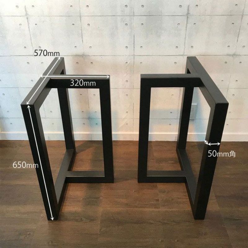 kaki meja industrial