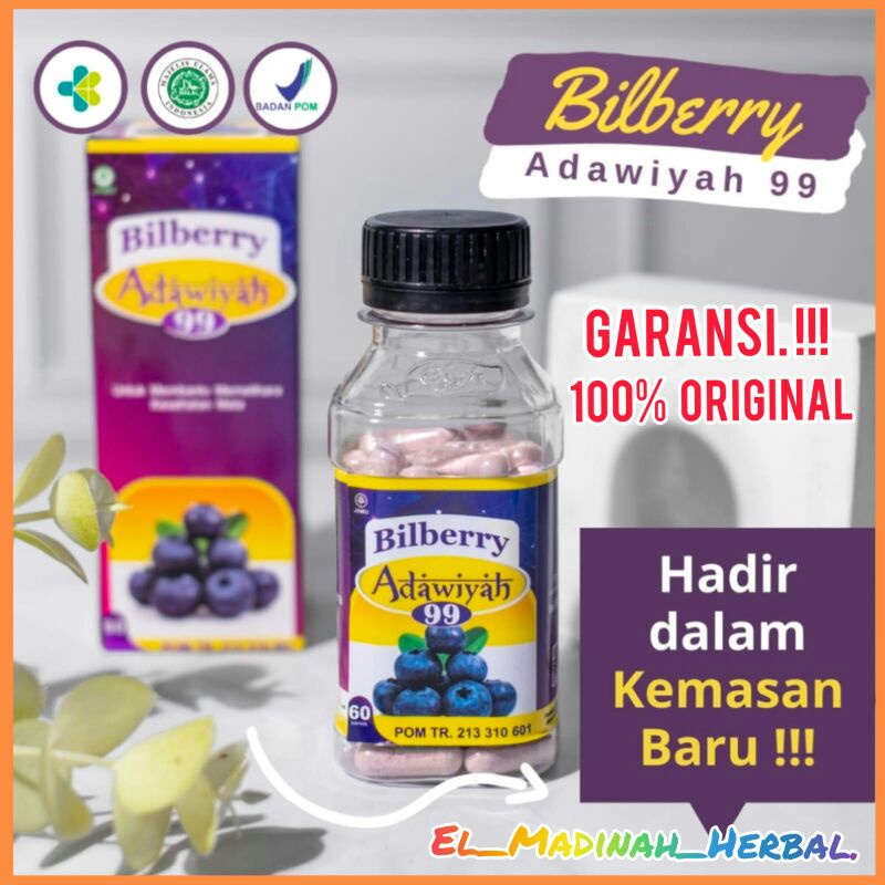 Kapsul Bilberry Adawiyah 99 Asli - Bilberry Adawiyah 99 Original - Obat Mata Minus - Obat Mata Katar