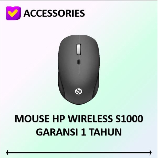 MOUSE WIRELESS HP S1000