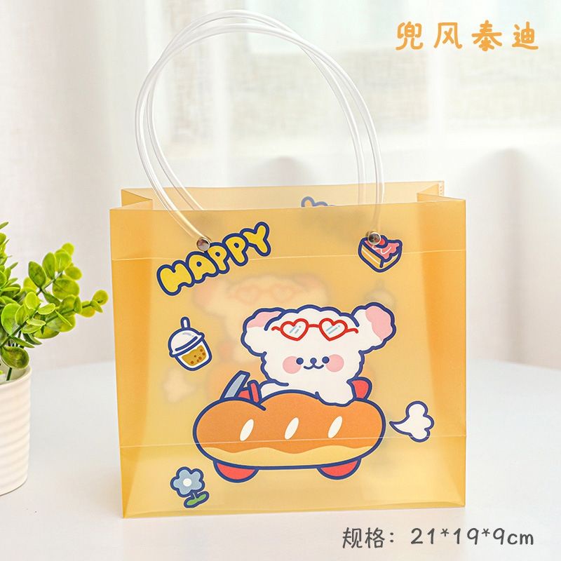 PAPER BAG PVC MINI MOTIF CARTOON / TAS HADIAH MOTIF AESTHETIC PB-38