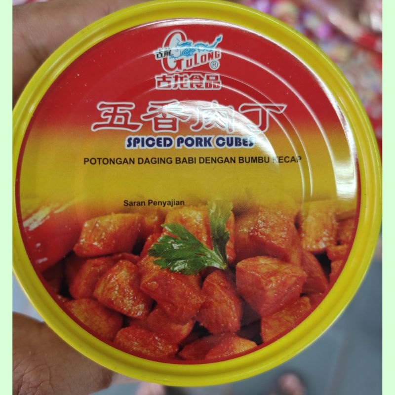 

Gulong Pork Cube - 142 gr