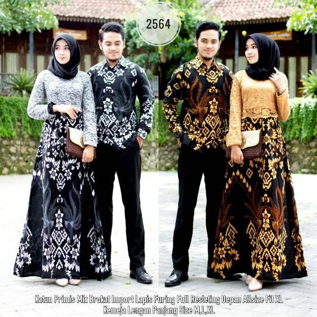 Promo - Batik Couple Gamis Brukat Kombinasi Batik Soga 2564 Sania Ruffle Batik Best Seller