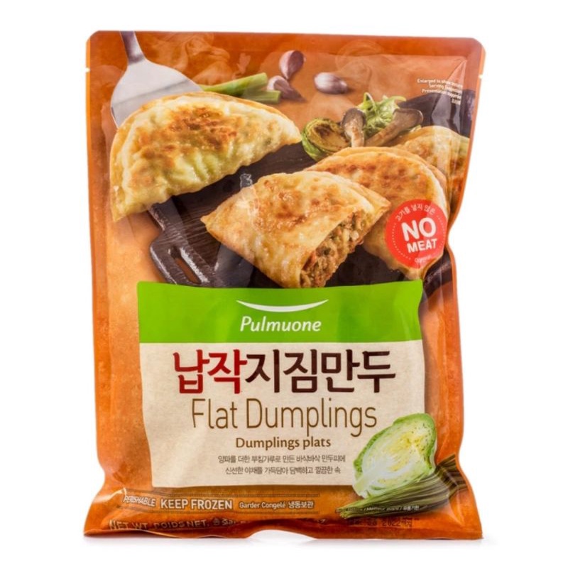 

Pulmuone Flats Dumplings 700 gram