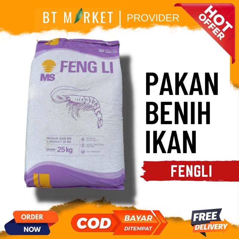 Pelet udang Fengli 0 fengli 1 500gr Feng Li pakan larva udang, pakan Guppy, pakan cupang