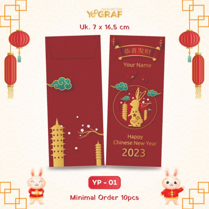 

ANGPAU IMLEK 2023 KELINCI // TAMBAH NAMA DAN FOTO
