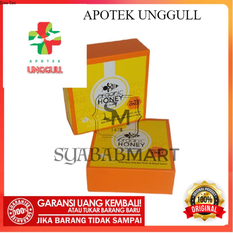 

100% ORIGINAL Madu Organic Honey 1 Box ( 24 Pcs ) || Madu Sehat Pria || Madu Import Arab || Honey For Men Only
