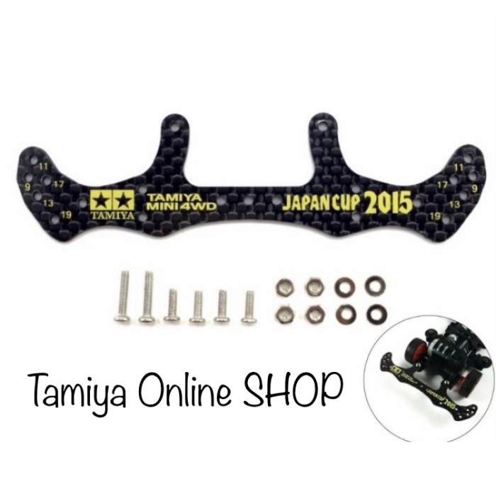 Rep Tamiya 95089 HG Carbon Rear Roller Stay Japan Cup Akar Tamiya F015