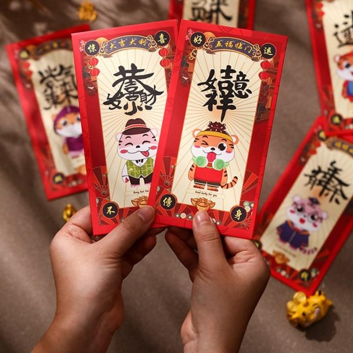

24PCS PLOP ANGPAO TAHUN C IMLEK GBAR HARIMAU WAR MERAH 2022 RG64654T