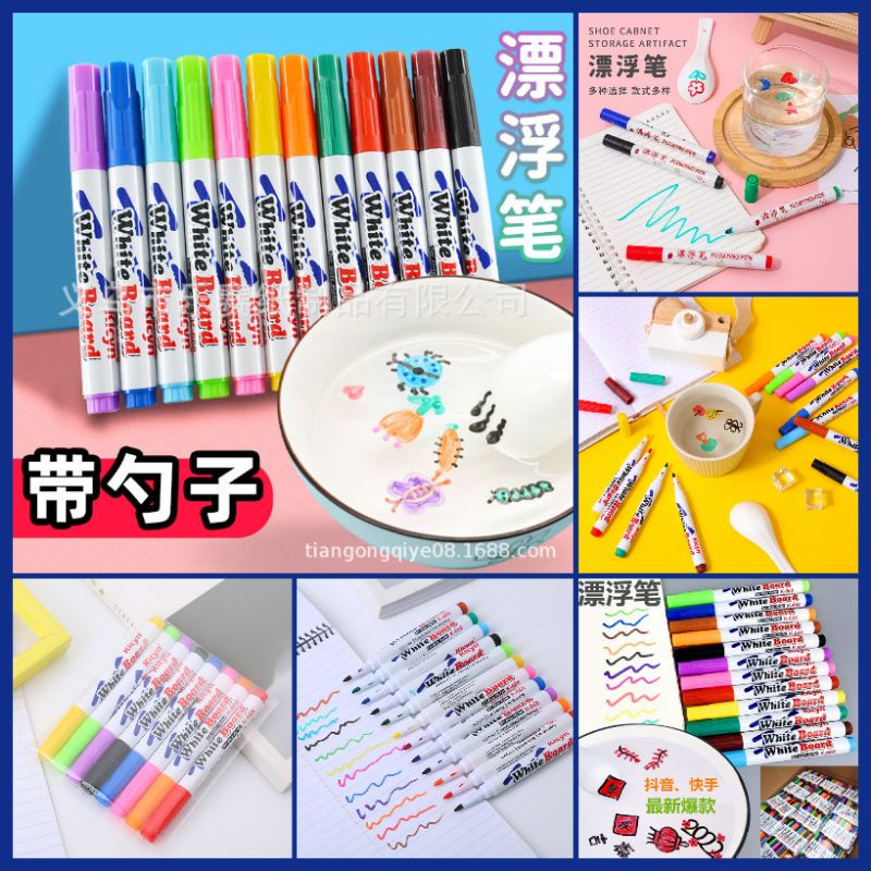 Spidol Ngapung Spidol Papan Tulis Whiteboard Marker Floating Marker Spidol Apung Spidol Ajaib Magic Marker