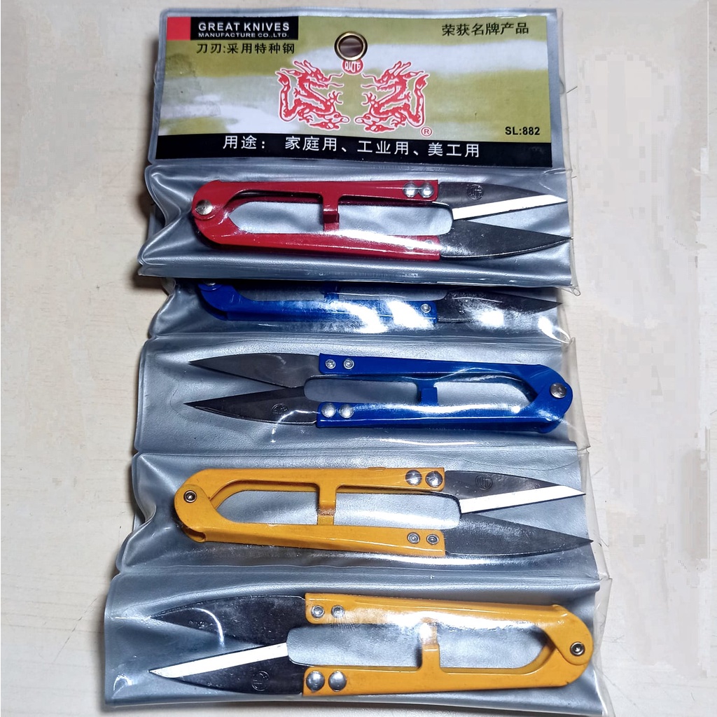 Sunmaofu TC-805 Gunting Benang / Pemotong Benang / Thread Cutter