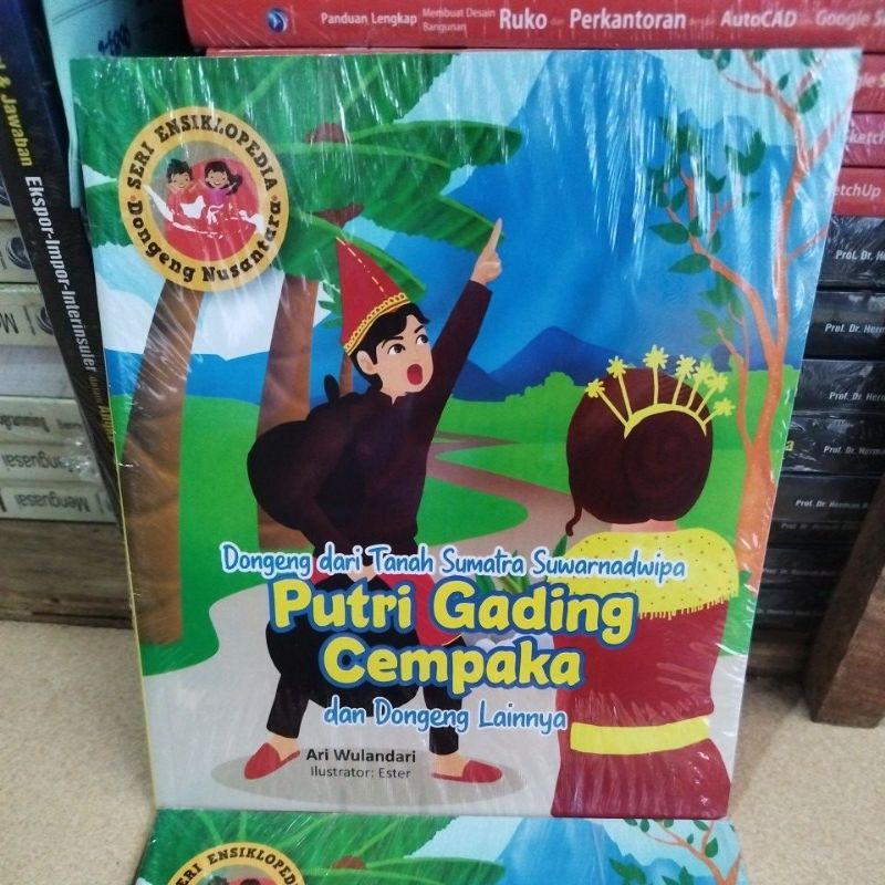 

Dongeng Dari Tanah Sumatra Suwarnadwipa putri gading cempaka