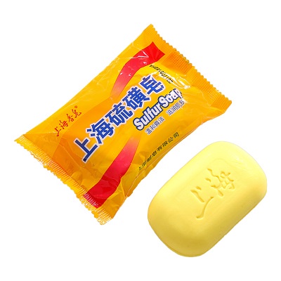 Sabun Antibakteri Alergi Original Asli Shanghai Sulfur Soap / Sabun Batang Belerang Sulfur Sabun Mandi Sabun Cuci Muka Sabun Cuci Tangan Oil Remover