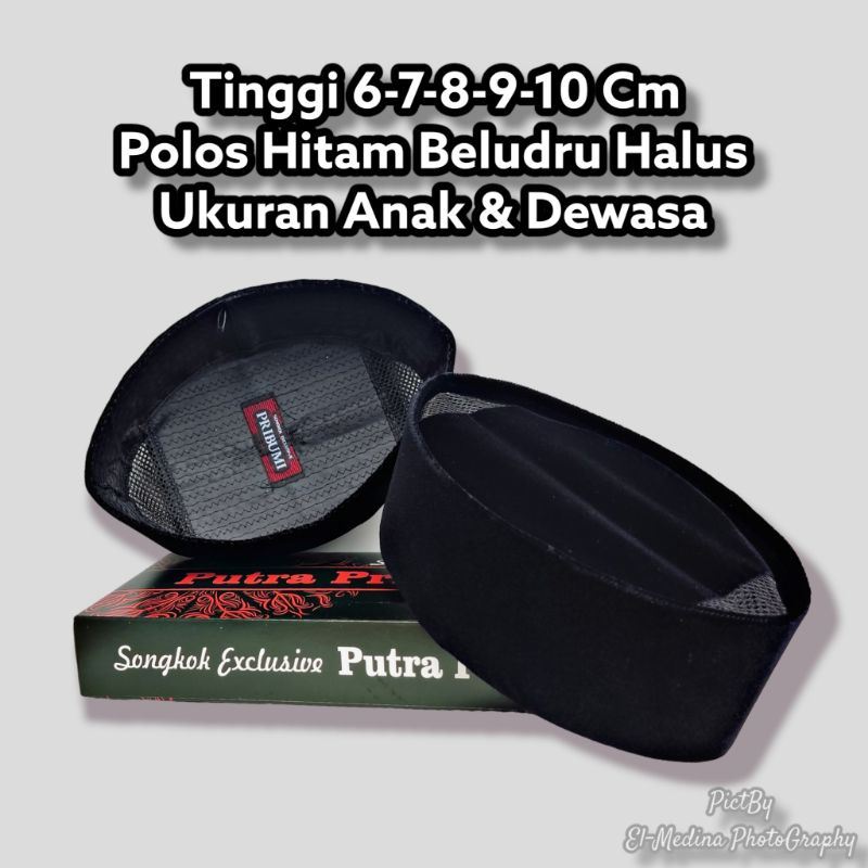 Peci Hitam Spesial Dewasa Songkok hitam Pribumi Motif Ac Tinggi 7 8 9 10 Cm