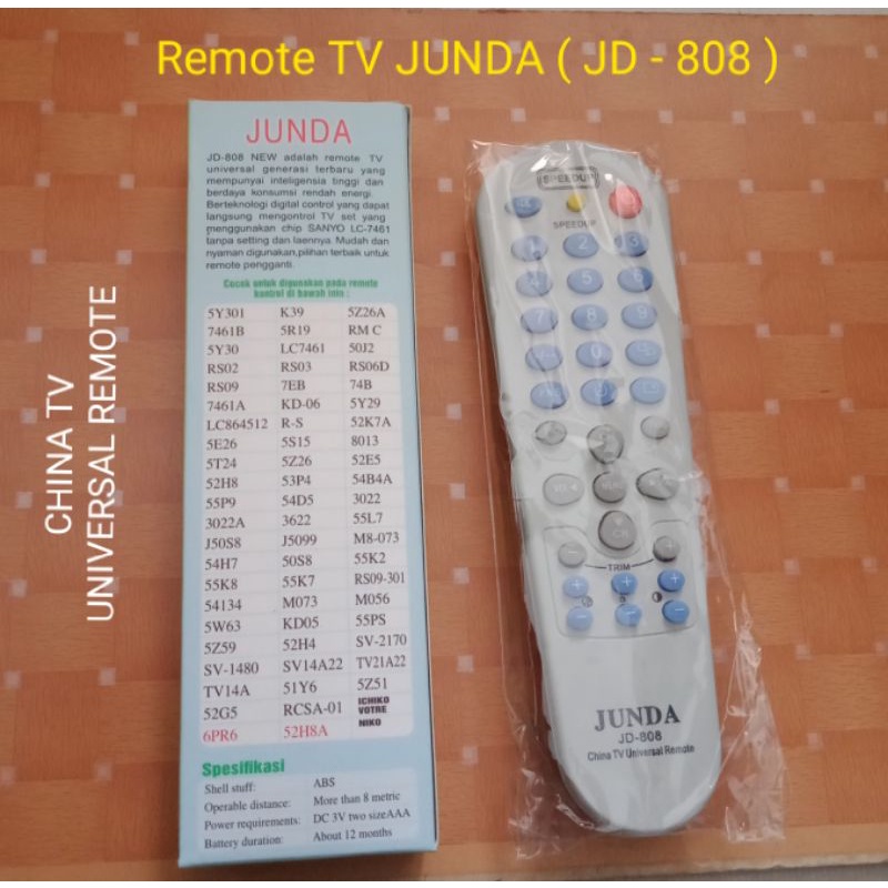 REMOTE TV CHINA (Universal TV China)