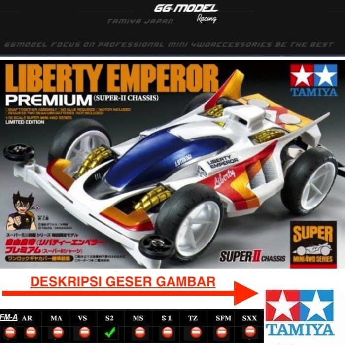 Vehicle Model Tamiya 95427 Liberty Emperor Premium
