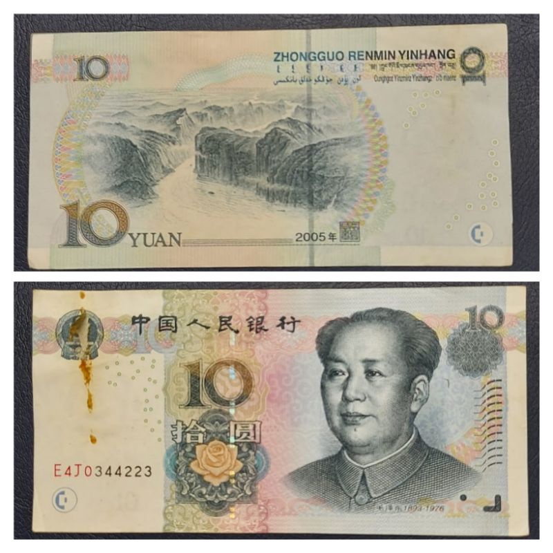 Uang Asing Negara China 10 Yuan XF-AUNC Original 100% UTUH