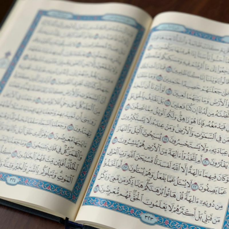 Mushaf Madinah Original ukuran Besar