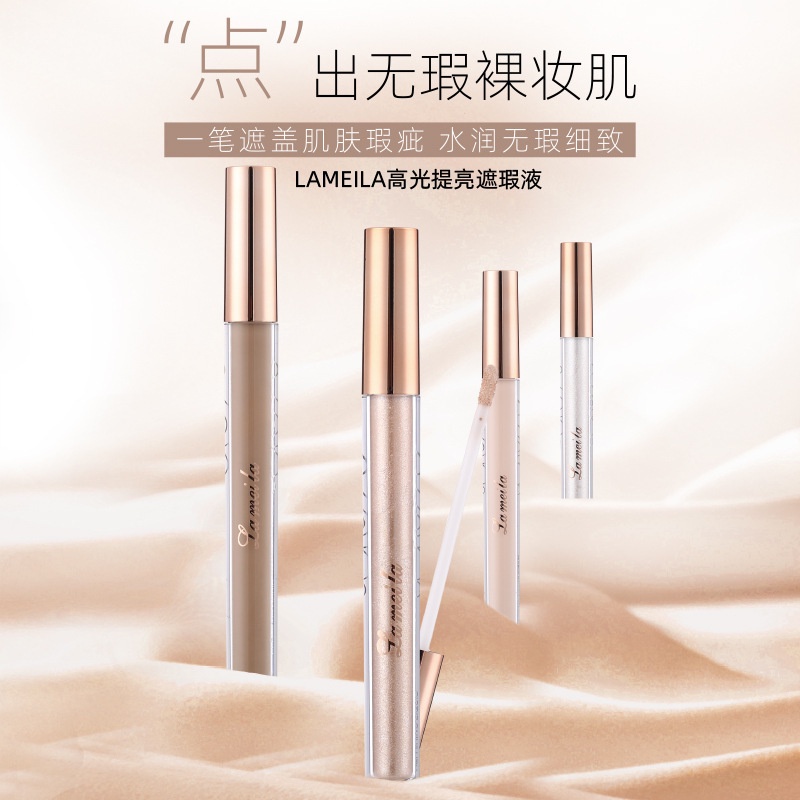 LAMEILA Liquid Concealer Full Cover Makeup 1050