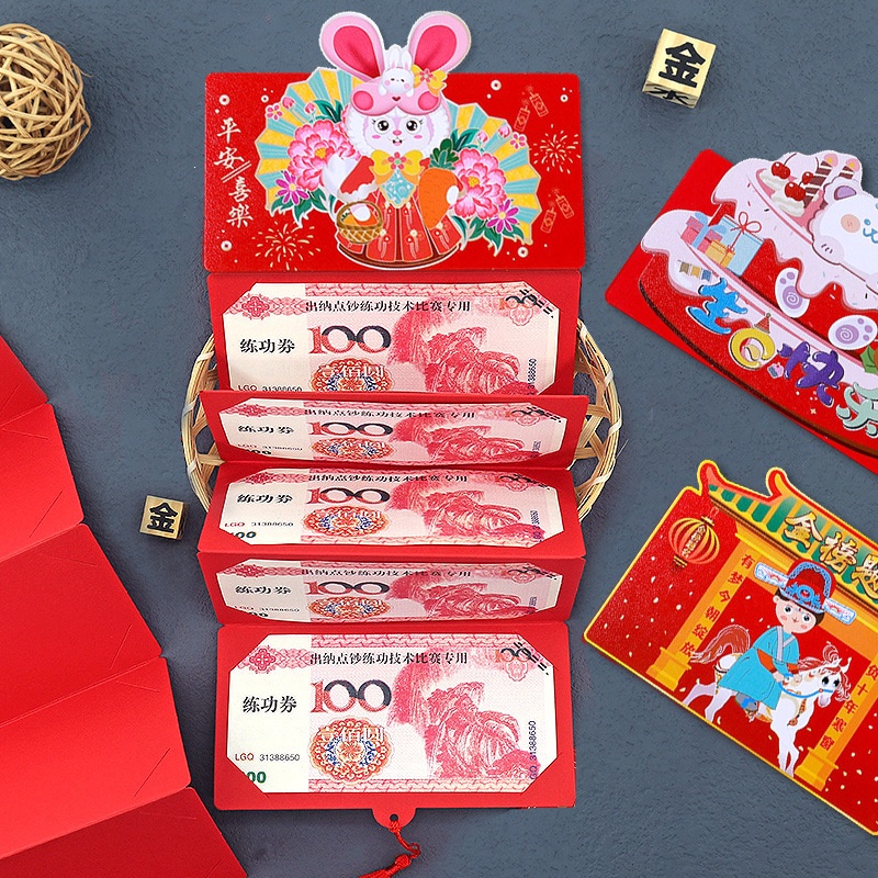 Angpao Susun Imlek Kelinci 2023 Deret 10 Tahun Rabbit Chinese New Year