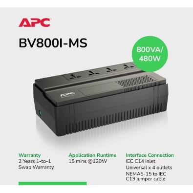 UPS APC 800 VA