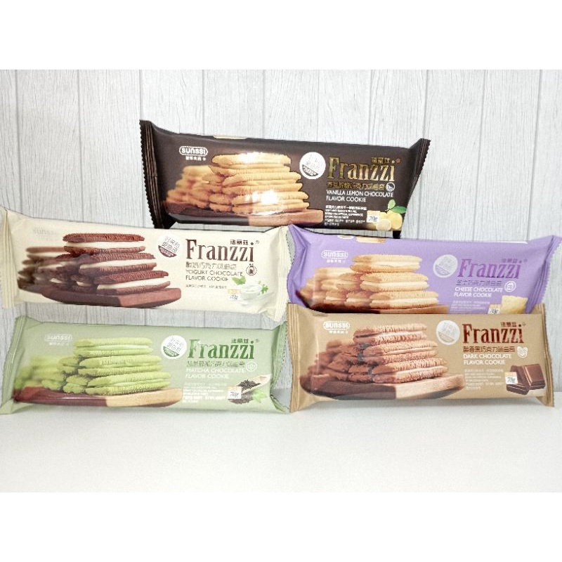 

FRANZZI COOKIE 70g