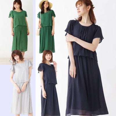 Dreskip Harari Docking DRess