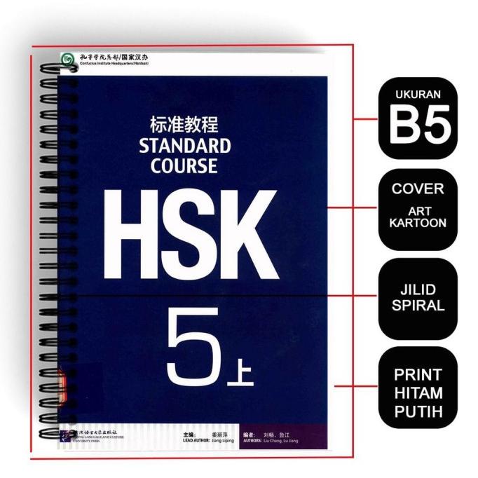 

Buku Belajar Bahasa Mandarin HSK 5 Standard Course+CD Audio