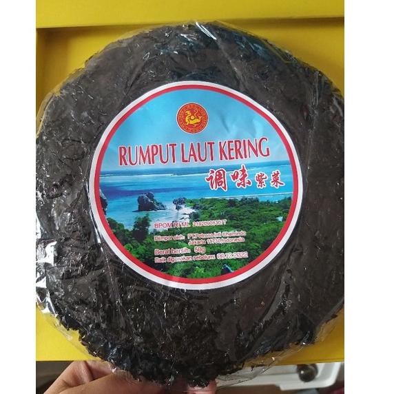 

Terupdate - Rumput laut zi cai 紫菜 ♀