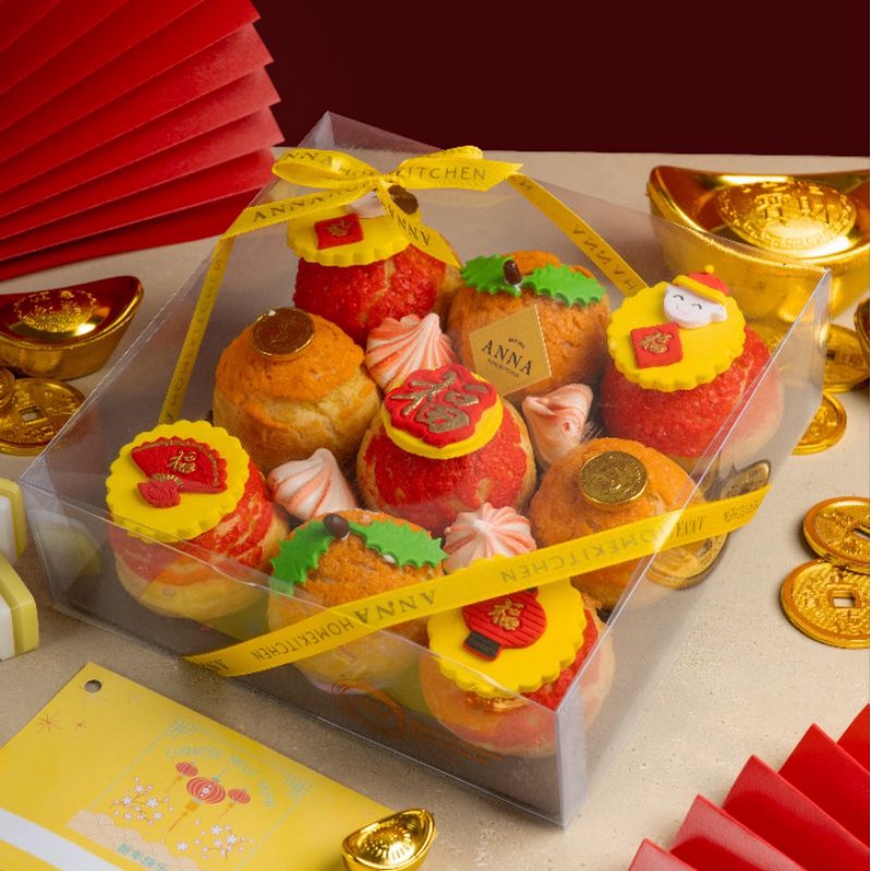 

Set 9 Craquelin Edisi Imlek/Kue Soes Craqueline Chinese New Year / Hampers Kue Basah Imlek / Bingkisan Chinese New Year