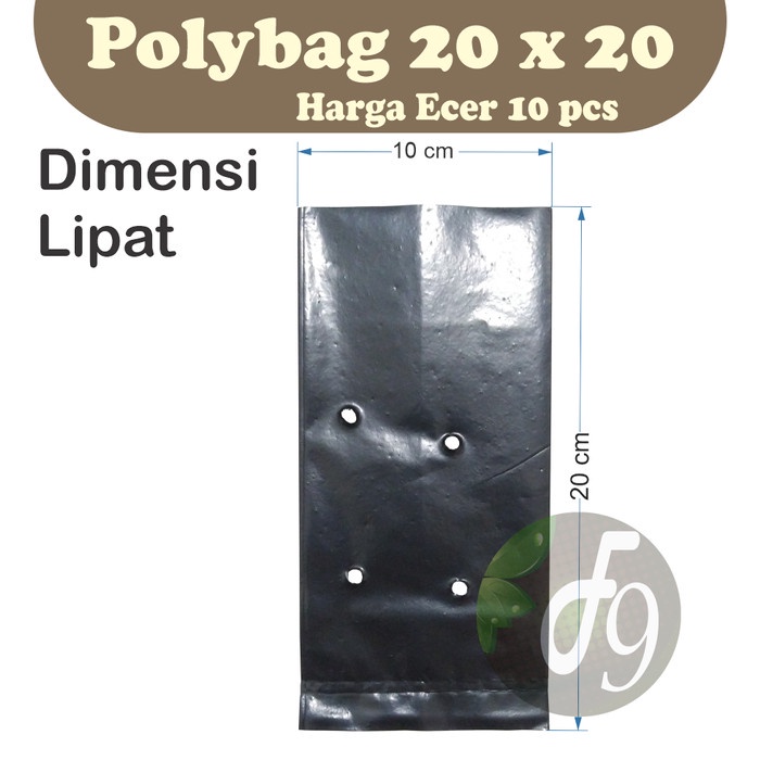 Polybag 20x20 Per 10 pcs - plastik polybag polibag semai tanaman