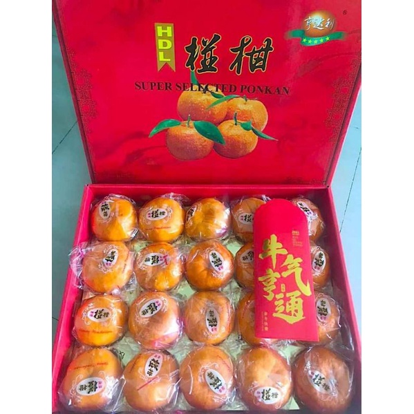 

Buah Jeruk Ponkam Prenium gift pack size 20