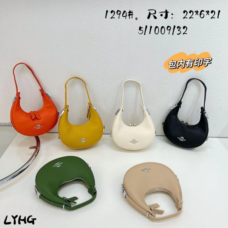 Coac Bailey Hobo Bag 1294 Tas Bahu Import Kulit Jeruk