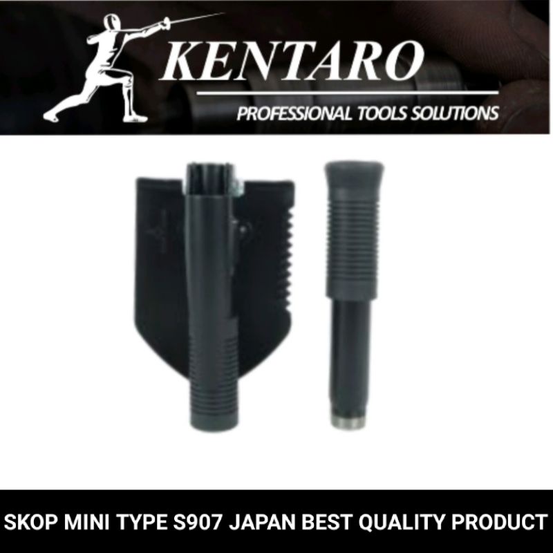 skop mini type S-907 kentaro japan quality