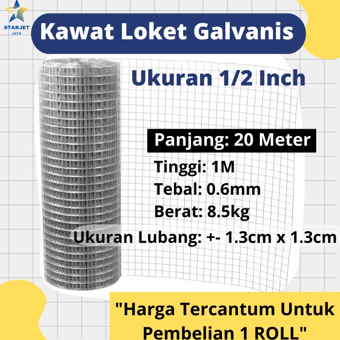 Kawat Loket Ram Galvanis  Panjang 20 Meter Putih Kandang Anti Karat Tebal stainless 1/4 1/2 3mm 2mm 