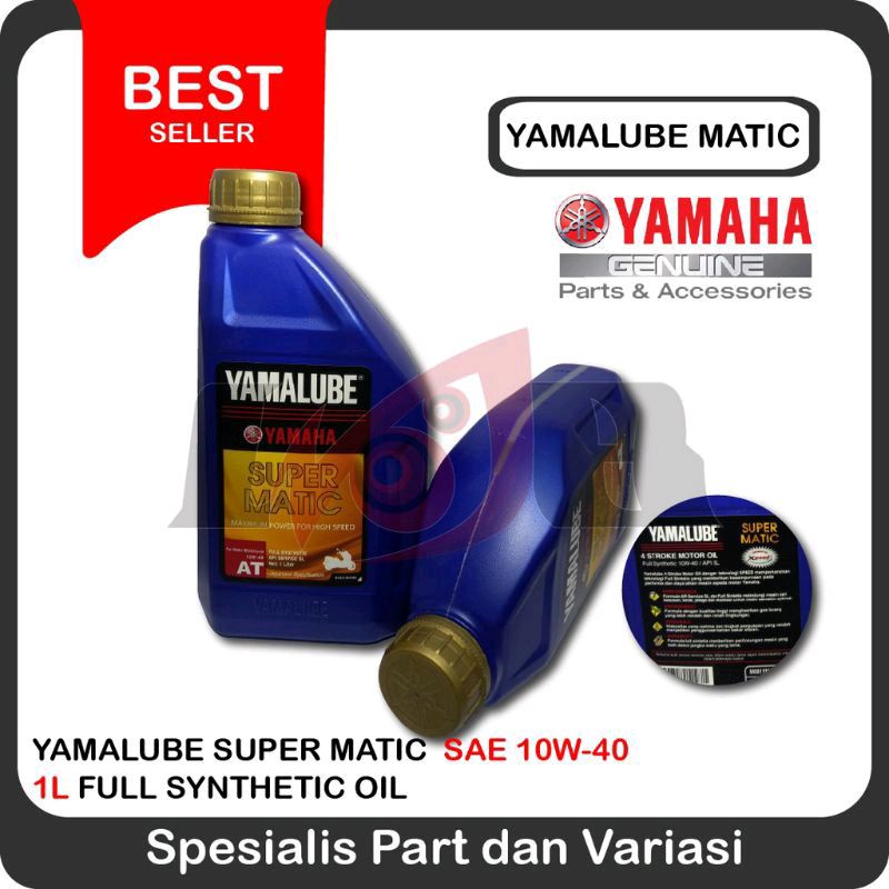 OLI NMAX OLI MATIC YAMAHA OLI SUPER MATIC OLI ASLI COOLANT YAMAHA ASLI